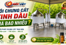 Nồi Chưng Cất Tinh Dầu Giá Bao Nhiêu ?