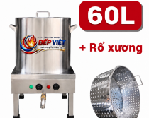 Nồi Nấu Hủ Tiếu 60L