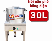 Nồi Nấu Hủ Tiếu 30L