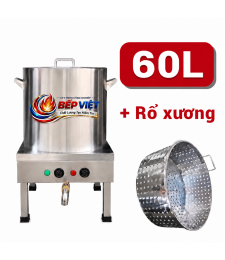 Nồi Nấu Hủ Tiếu 60L