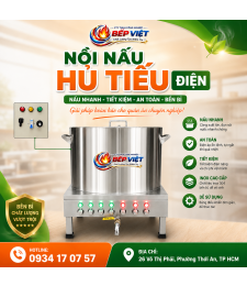 Nồi Nấu Hủ Tiếu Điện