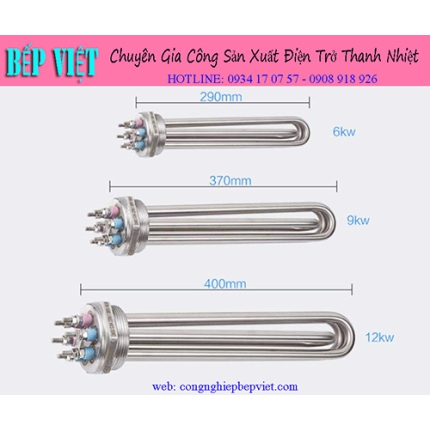 Điện Trở Thanh Nhiệt Nồi Nấu Cánh Khuấy