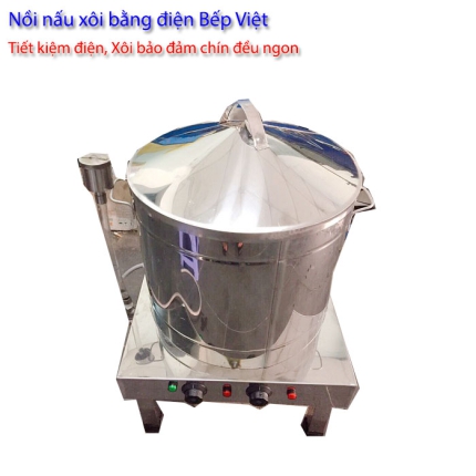 Nồi Nấu Xôi Bằng Điện