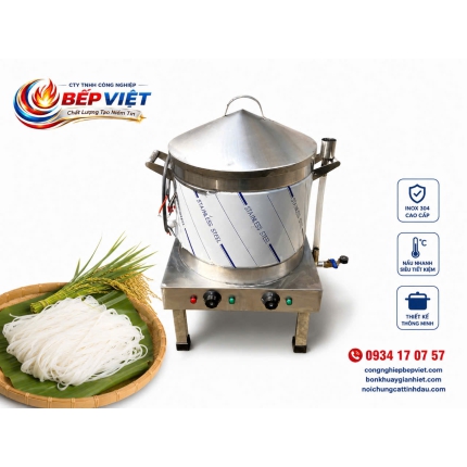 Nồi Tráng Mì Quảng 70cm