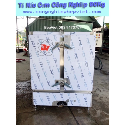 TỦ NẤU CƠM, TỦ HẤP CƠM, TỦ CƠM CÔNG NGHIỆP BẰNG ĐIỆN GAS