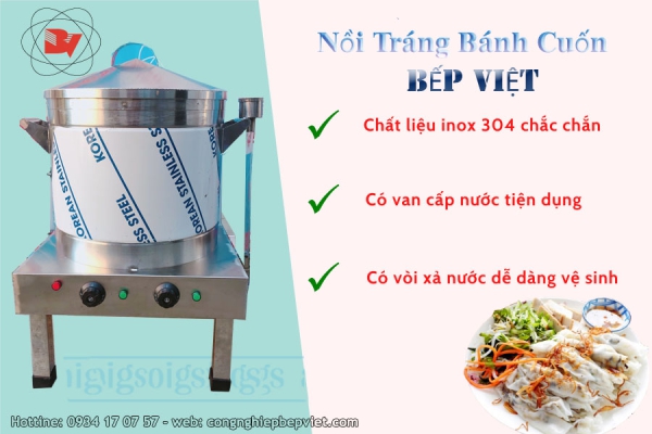 Địa Chỉ Bán Nồi Tráng Bánh Cuốn tại quận 12 TPHCM